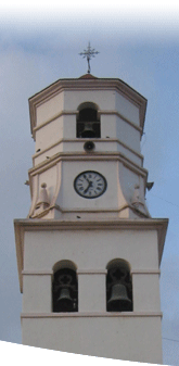 detalle de Fuente �lamo