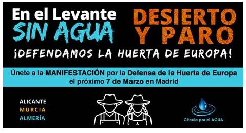 El Ayuntamiento de Fuente Álamo se suma a la manifestación de los agricultores el 7 de marzo en Madrid